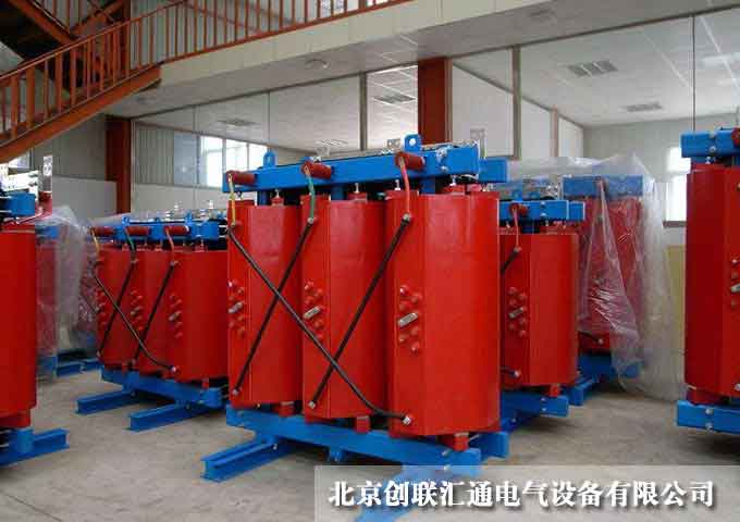 SCB11系列10kv級干式變壓器 SCB11系列10kv級干式變壓器