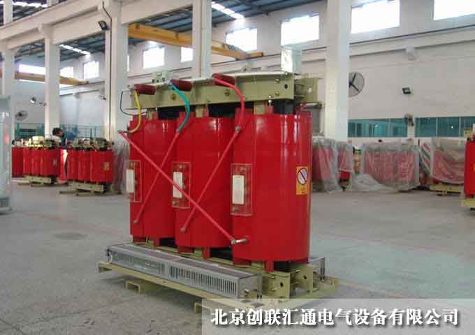SCB13系列10kv級(jí)干式變壓器 SCB13系列10kv級(jí)干式變壓器