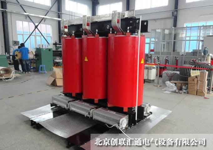 SCB9系列10kv級干式變壓器 SCB9系列10kv級干式變壓器