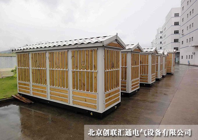 DFW系列戶外開閉所 DFW系列戶外開閉所