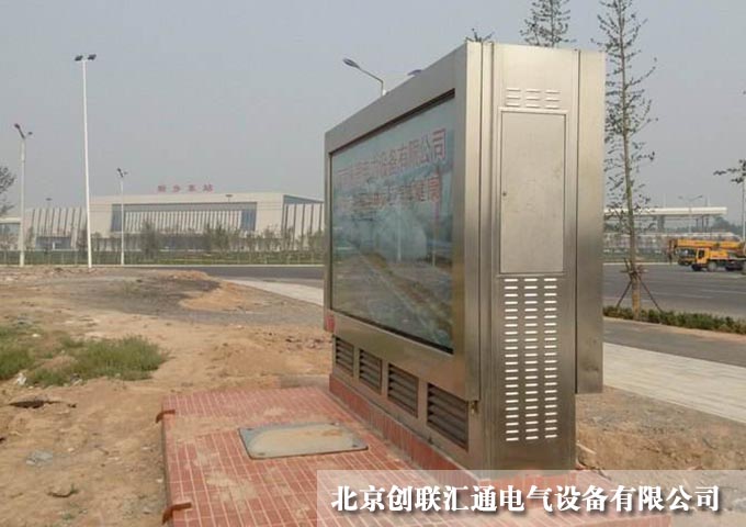 YBQ全埋型地下式變電站 YBQ全埋型地下式變電站