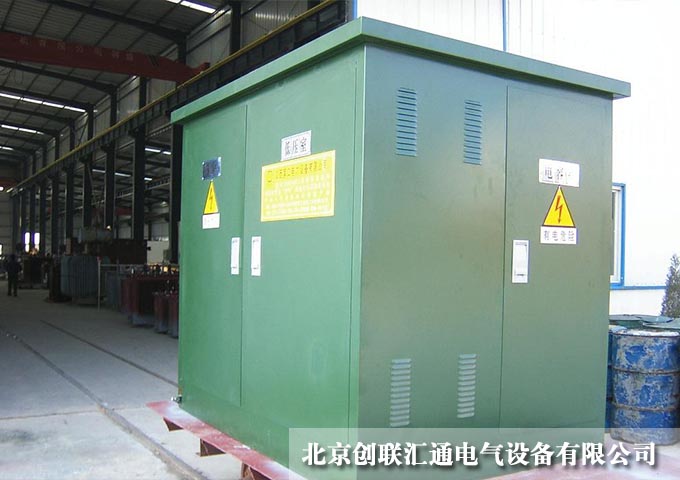 ZBW預(yù)裝式變電站 ZBW預(yù)裝式變電站