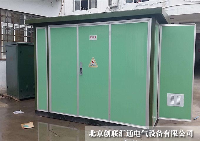 BXW-12/0.4預裝式變電站 BXW-12/0.4預裝式變電站