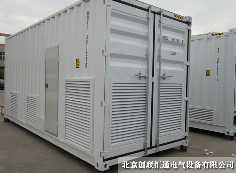 集裝箱型預裝式箱式變電站 集裝箱型預裝式箱式變電站