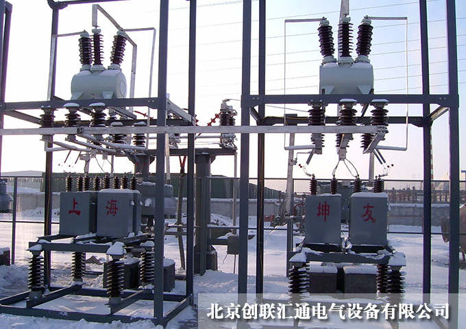 PFH系列高壓電力濾波補償裝置 PFH系列高壓電力濾波補償裝置