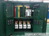 ZGS11-Z.F風電用組合式變壓器 ZGS11-Z.F風電用組合式變壓器